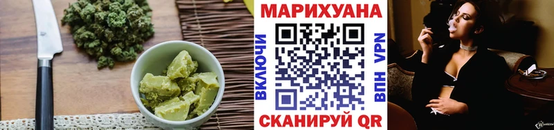 Печенье с ТГК марихуана  Камень-на-Оби 