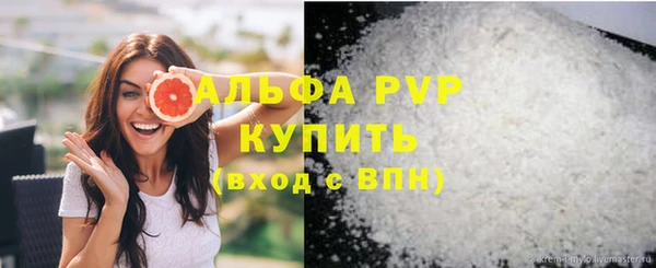 mdma Пролетарск