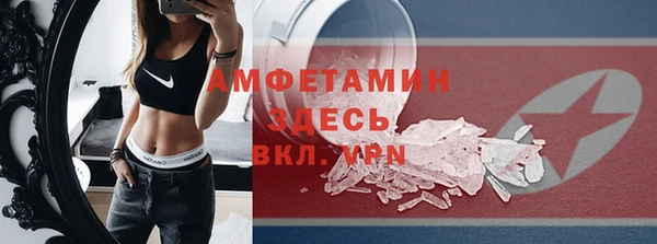 СК Абдулино