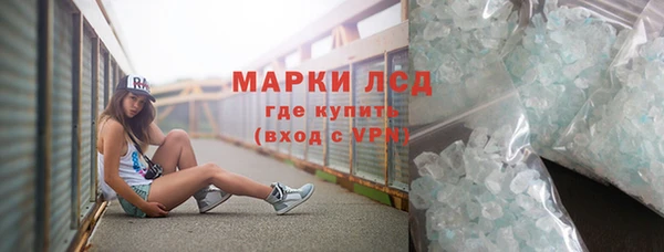 СК Абдулино
