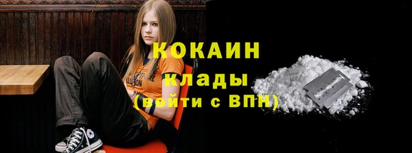 СК Абдулино
