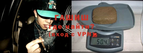 мдпв Нягань