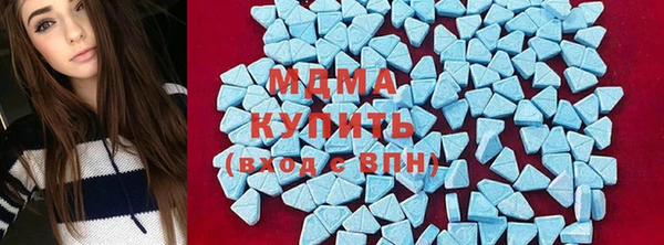 СК Абдулино