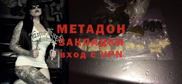 СК Абдулино