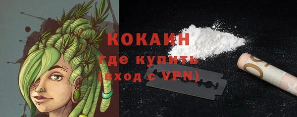 Альфа ПВП Зеленодольск
