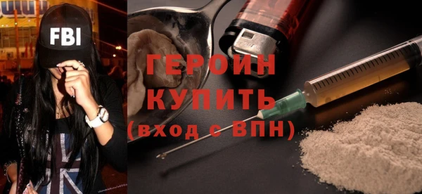 mdma Пролетарск
