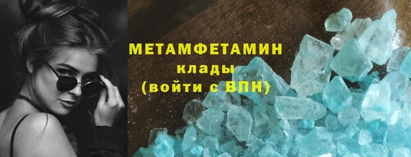 СК Абдулино