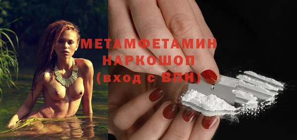 СК Абдулино
