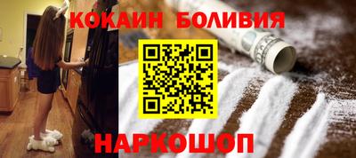 амф Краснокаменск