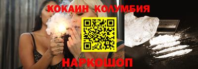 прущая мука Краснознаменск
