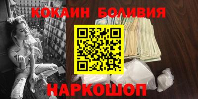 прущая мука Краснознаменск