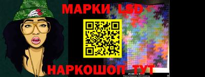 прущая мука Краснознаменск