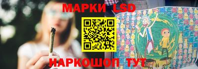 прущая мука Краснознаменск