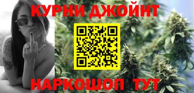 амф Краснокаменск