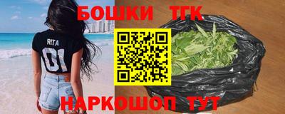 прущая мука Краснознаменск
