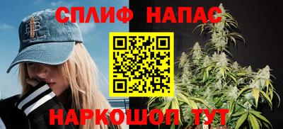 амф Краснокаменск