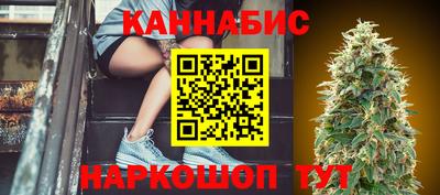 амф Краснокаменск