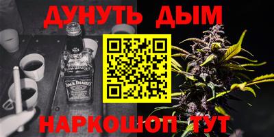прущая мука Краснознаменск