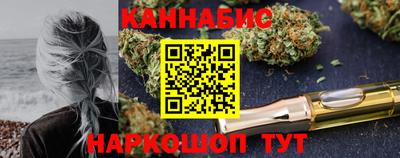 spice Краснодар