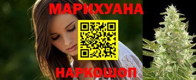 spice Краснодар