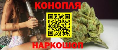 прущая мука Краснознаменск