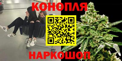 амф Краснокаменск