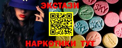 прущая мука Краснознаменск