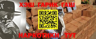 прущая мука Краснознаменск
