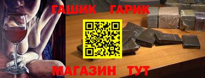 spice Краснодар