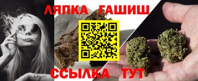 прущая мука Краснознаменск
