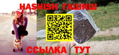 spice Краснодар