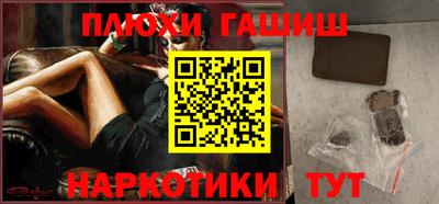 spice Краснодар