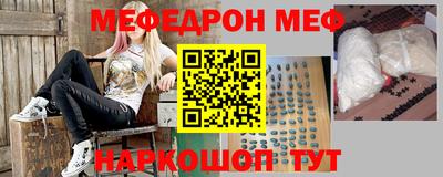 spice Краснодар