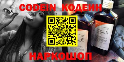 прущая мука Краснознаменск
