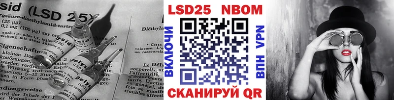 ЛСД экстази ecstasy  магазин продажи наркотиков  Камень-на-Оби 
