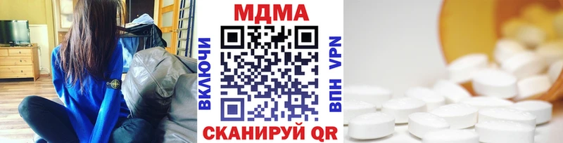 MDMA VHQ  Камень-на-Оби 